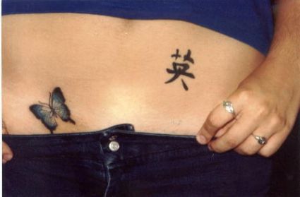 Butterfly And Kanji Tattoo